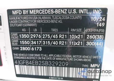 2025 Mercedes-Benz Gle 350 из США, поврежденный, VIN 4JGFB4EB2SB329209